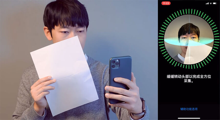10 tính năng cao cấp trên iPhone không phải ai cũng biết - Hình 1 10 tính năng cao cấp trên iPhone không phải ai cũng biết - Hình 1
