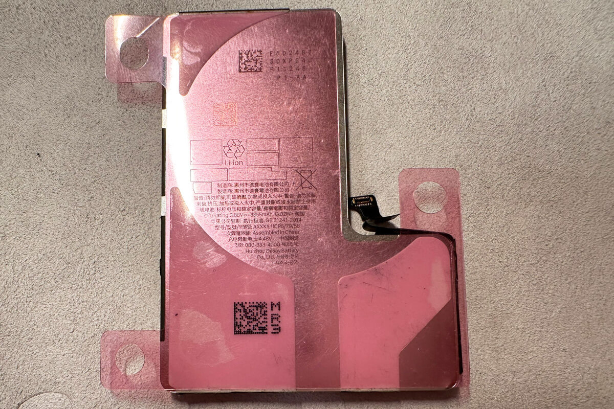 Pin iPhone 16 Pro - Hình 2