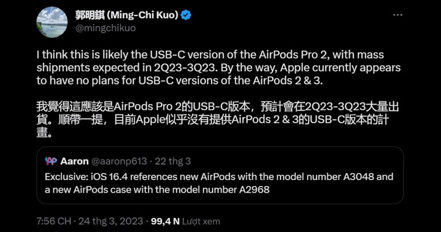 Apple có thể sẽ chỉ phát hành hộp sạc USB-C cho AirPods Pro 2