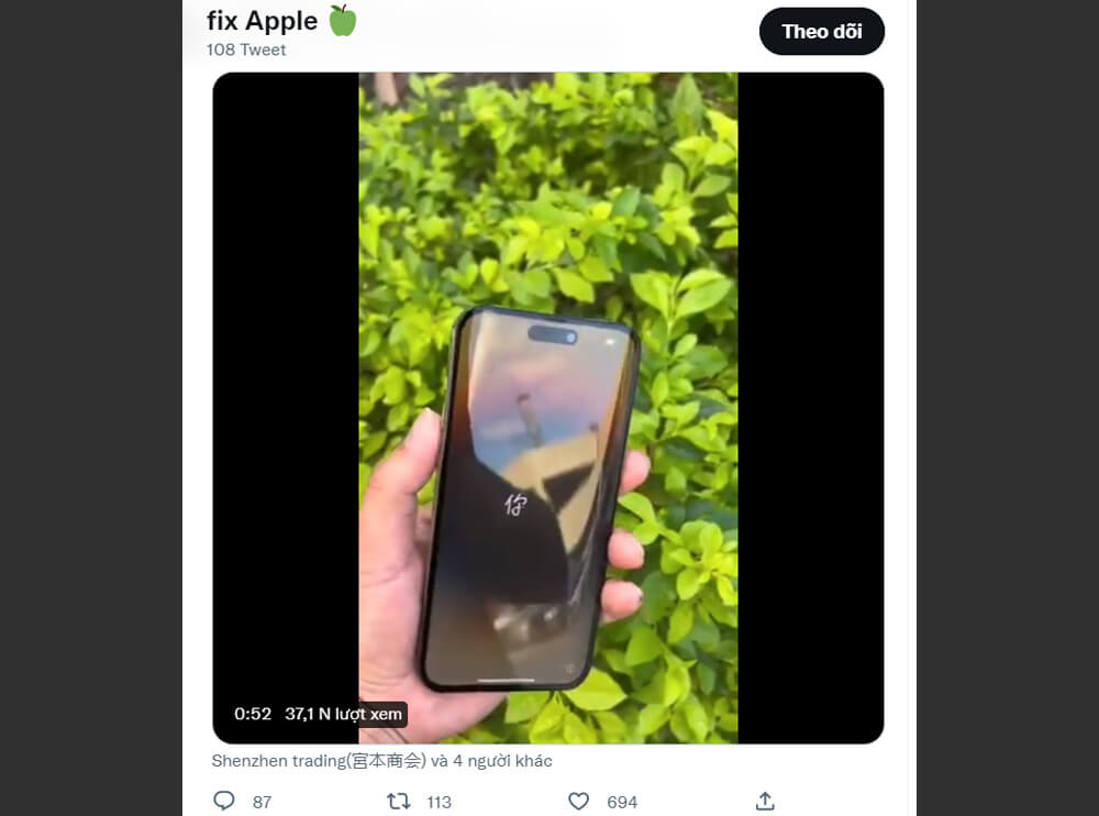 iPhone 14 Pro Max sở hữu màn hình cong tràn viền như Samsung, tin được không? - Hình 1 iPhone 14 Pro Max sở hữu màn hình cong tràn viền như Samsung, tin được không? - Hình 1