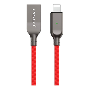 Cáp sạc Lightning intelligent Power-Off ( 2.4A, Thông minh, Thời trang )