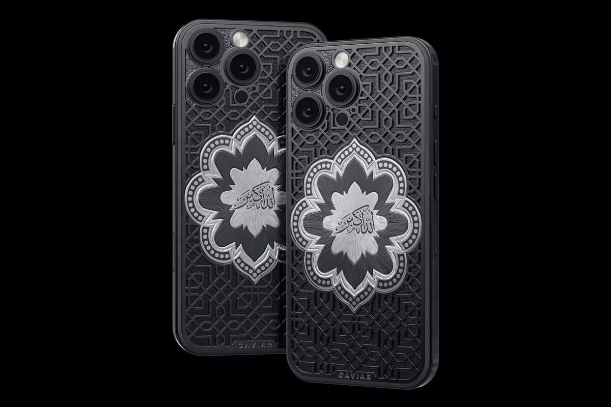 Caviar ra mắt iPhone 16 Pro phiên bản Di sản Tâm linh - Hình 1