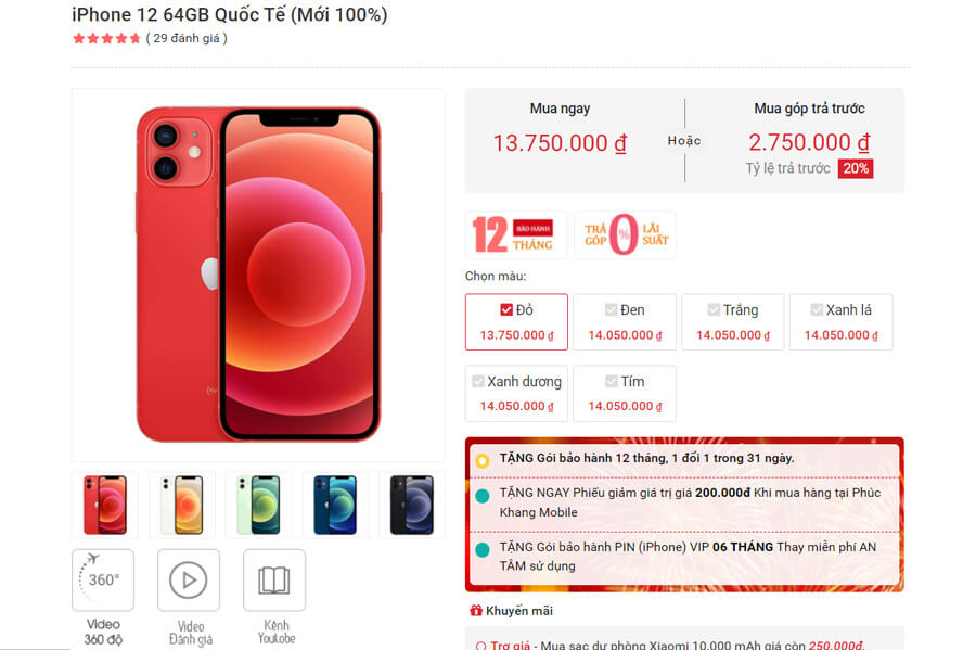 Có nên mua iPhone 12 ở thời điểm hiện tại? Siêu phẩm một thời đã có mức giá rẻ hơn cho iFans - Hình 6