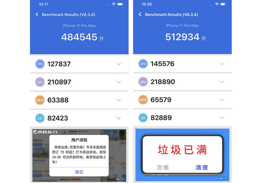Đánh giá chi tiết iPhone 11 Pro Max sau khi nâng lên iOS 14 - Hình 6 Đánh giá chi tiết iPhone 11 Pro Max sau khi nâng lên iOS 14 - Hình 6