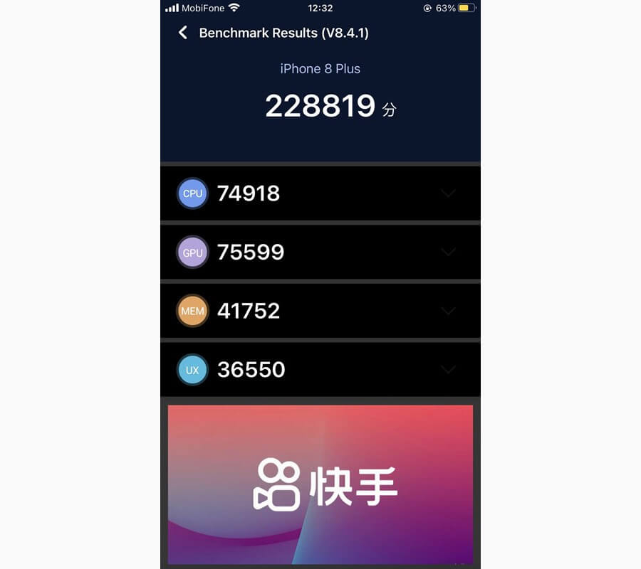 Đánh giá iPhone 8 Plus sau gần 4 năm ra mắt: Hiệu năng dư sức chiến game, nhưng viên pin hơi yếu - Hình 4 Đánh giá iPhone 8 Plus sau gần 4 năm ra mắt: Hiệu năng dư sức chiến game, nhưng viên pin hơi yếu - Hình 4