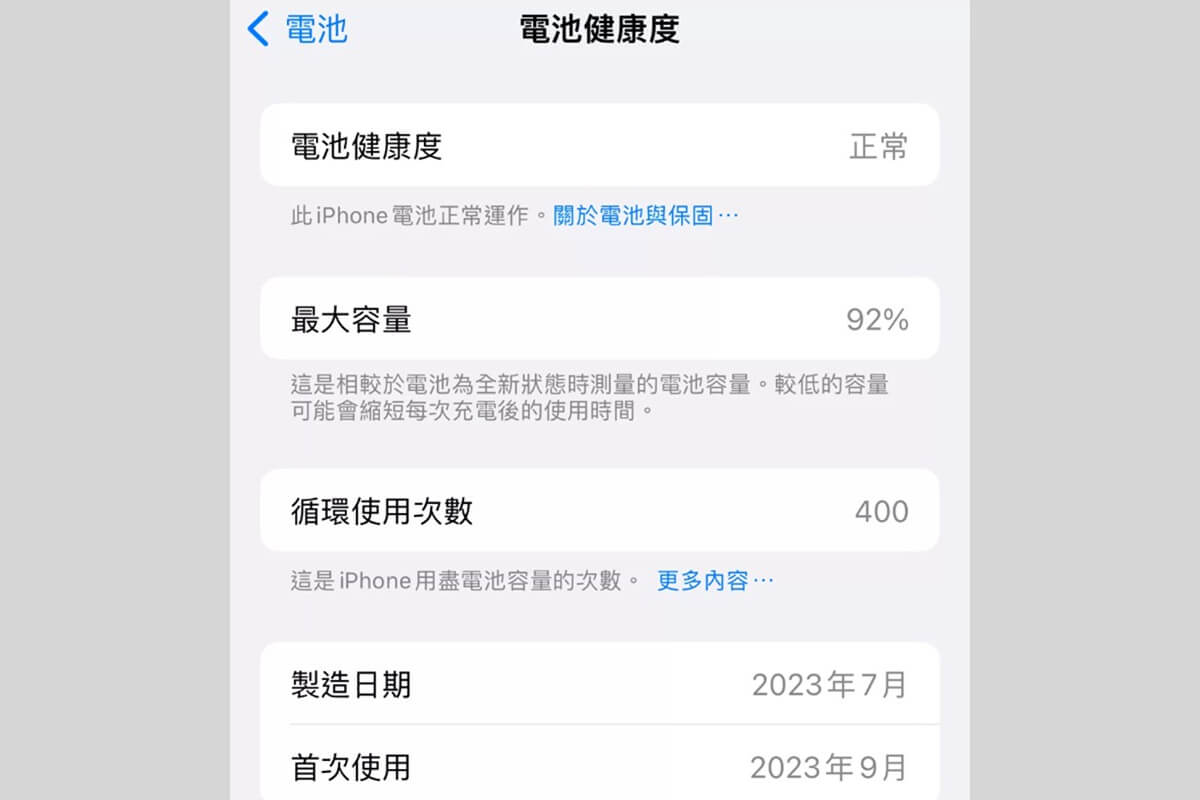 Đặt giới hạn sạc 80% - Hình 1