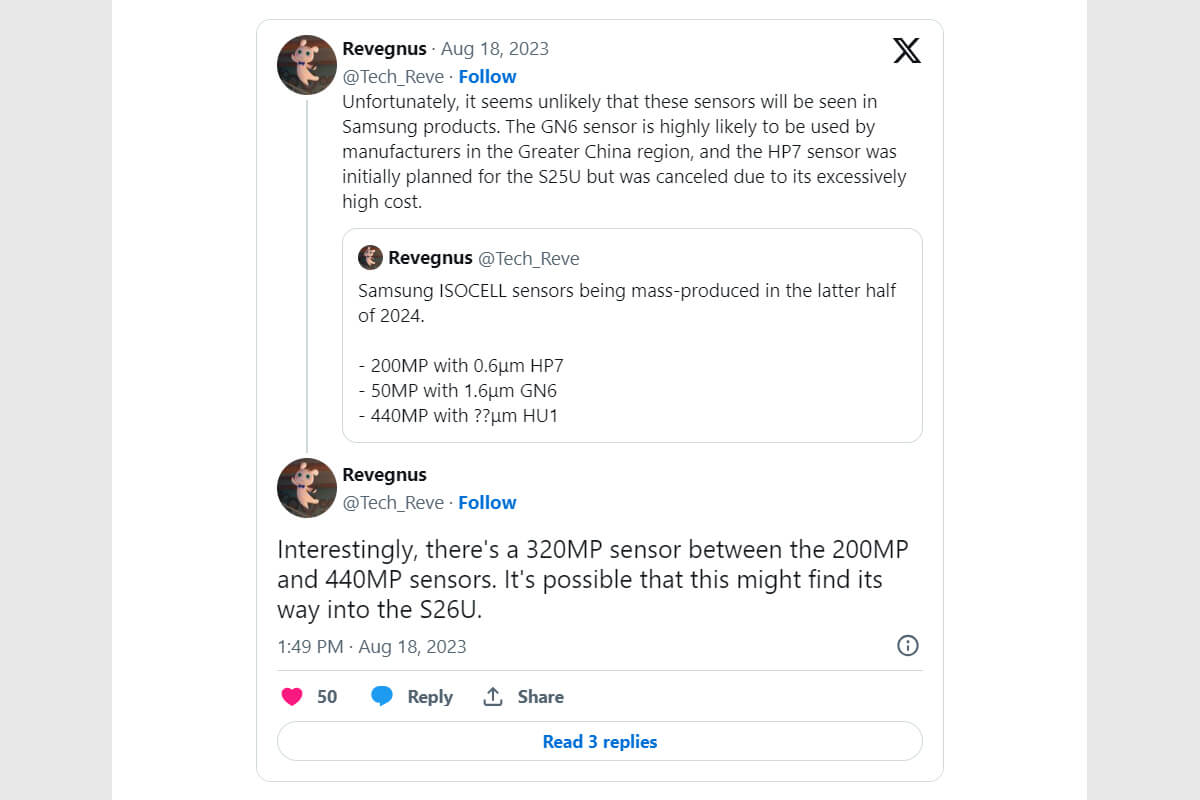 Rò rỉ tin đồn Galaxy S26 Ultra sẽ được trang bị camera lên đến 320MP