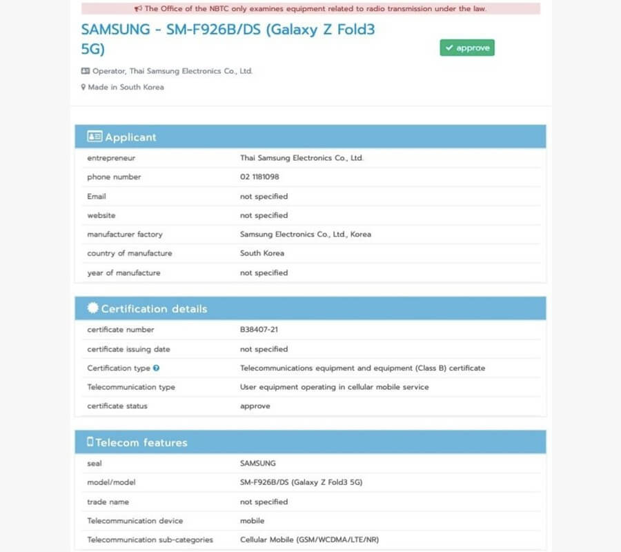Galaxy Z Fold 3 5G lộ nhiều thông tin quan trọng: Dùng chip Snapdragon 888, mở bán vào cuối tháng 8 - Hình 2