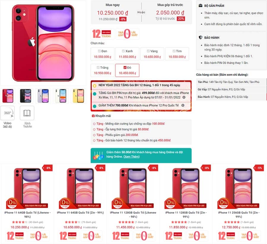 iPhone 11 đón Tết, thờ ơ là hết: Ưu đãi cực nhiệt, vừa giảm giá vừa tặng gói bảo hành pin trọn đời - Hình 1 iPhone 11 đón Tết, thờ ơ là hết: Ưu đãi cực nhiệt, vừa giảm giá vừa tặng gói bảo hành pin trọn đời - Hình 1