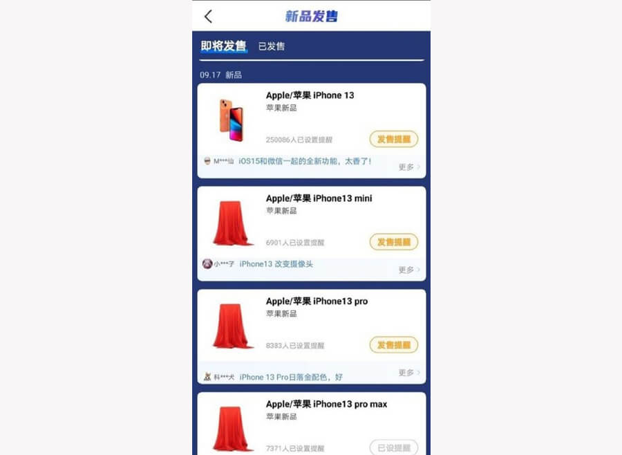 iPhone 13 sẽ ra mắt đúng như dự kiến, riêng AirPods 3 sẽ phải đợi lâu hơn