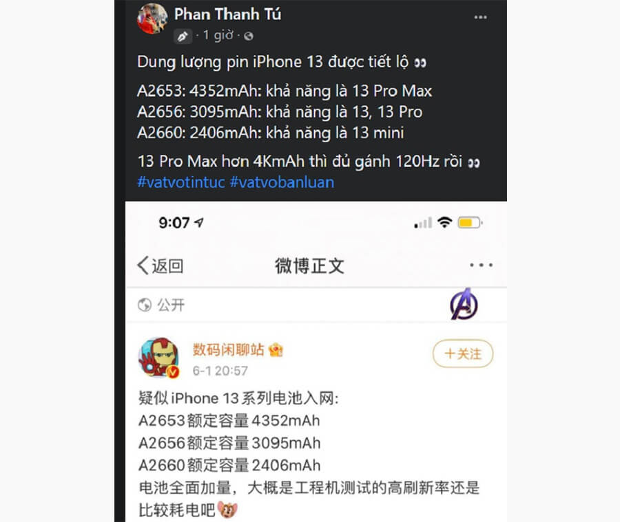 iPhone 13 series sẽ không làm iFan thất vọng với viên pin hơn 4.000mAh và màn hình 120Hz - Hình 1 iPhone 13 series sẽ không làm iFan thất vọng với viên pin hơn 4.000mAh và màn hình 120Hz - Hình 1