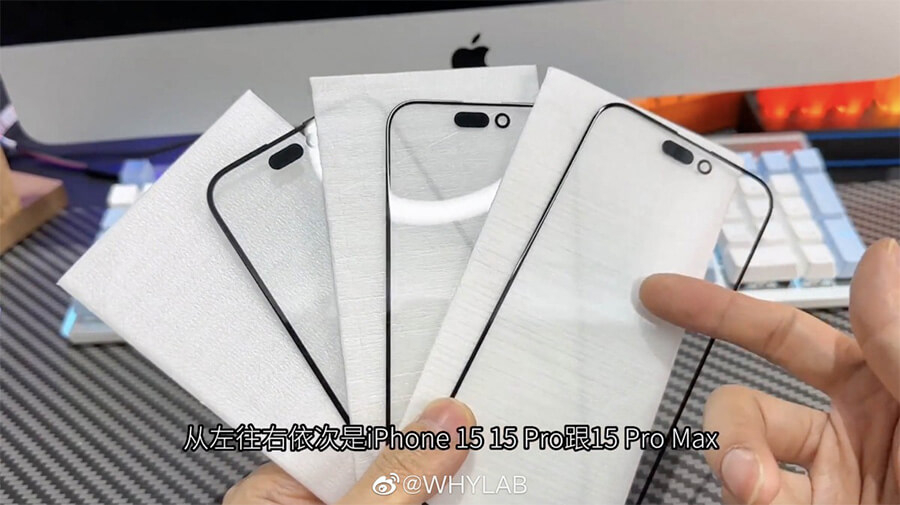 iPhone 15 Pro Max sẽ là chiếc điện thoại có viền màn hình mỏng nhất thế giới - Hình 2 iPhone 15 Pro Max sẽ là chiếc điện thoại có viền màn hình mỏng nhất thế giới - Hình 2