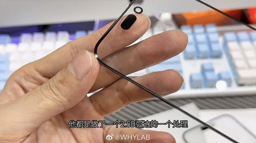 iPhone 15 Pro Max sẽ là chiếc điện thoại có viền màn hình mỏng nhất thế giới - Hình 3 iPhone 15 Pro Max sẽ là chiếc điện thoại có viền màn hình mỏng nhất thế giới - Hình 3