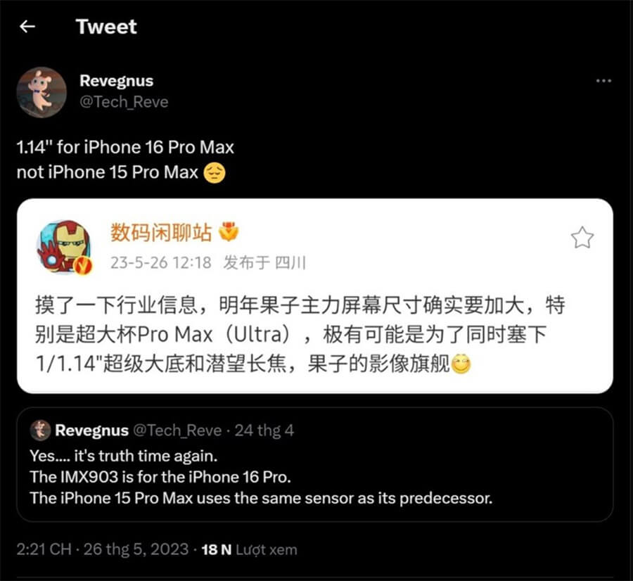 iPhone 16 Pro Max được đồn đoán là sẽ có khả năng chụp đêm tốt hơn iPhone 16 Pro Max được đồn đoán là sẽ có khả năng chụp đêm tốt hơn