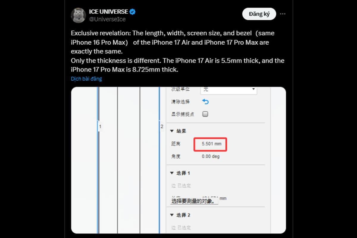 Sự đột phá của iPhone 17 Series, giải pháp mới cho smartphone cao cấp - Hình 2