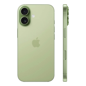 iPhone 17 512GB Quốc Tế (Mới 100% - LL/A)