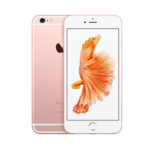 iPhone 6S 128GB Quốc Tế (Likenew - Mới 99%)