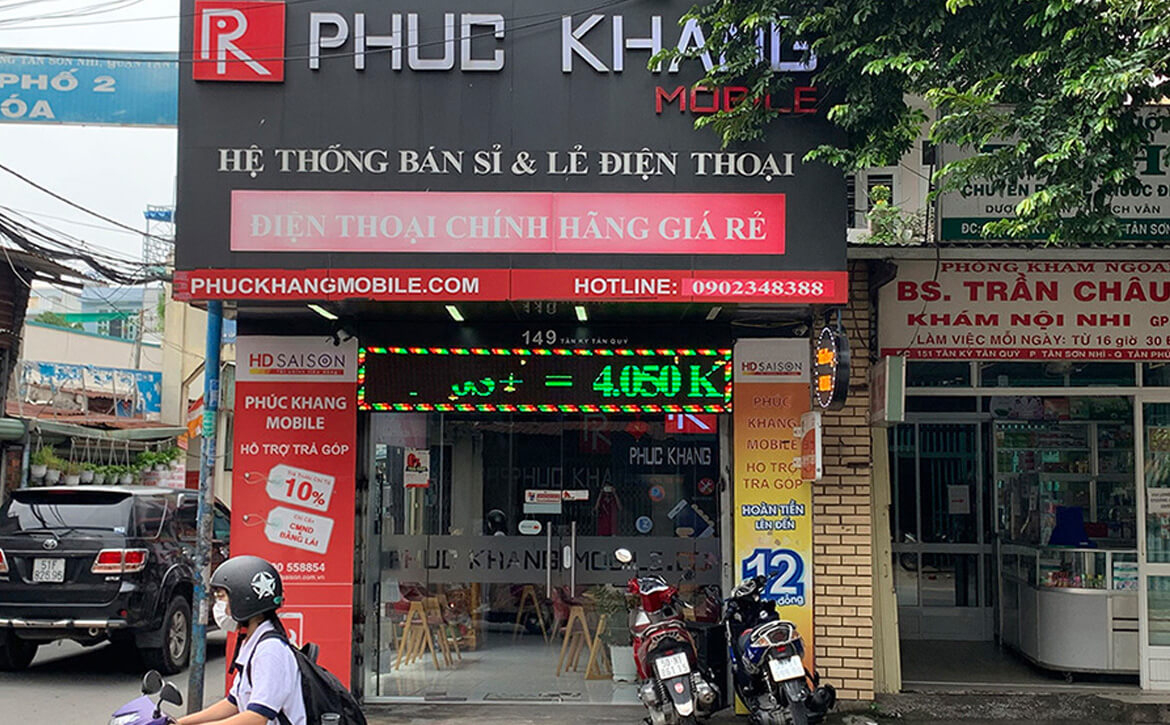 Chi nhánh Phúc Khang Mobile - Tân Phú