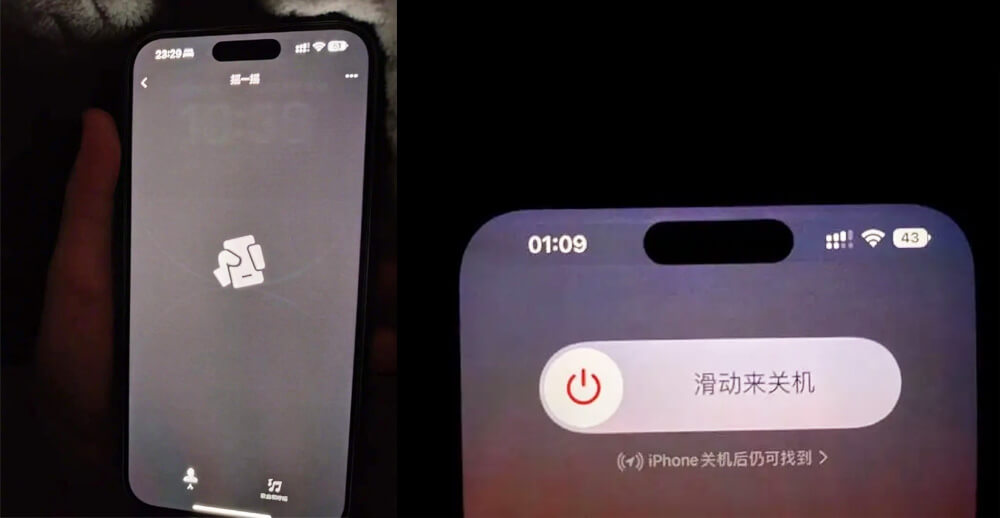 iPhone 14 Pro Max tiếp tục gặp sự cố về màn hình, liệu có phải do phần mềm? - Hình 2 iPhone 14 Pro Max tiếp tục gặp sự cố về màn hình, liệu có phải do phần mềm? - Hình 2