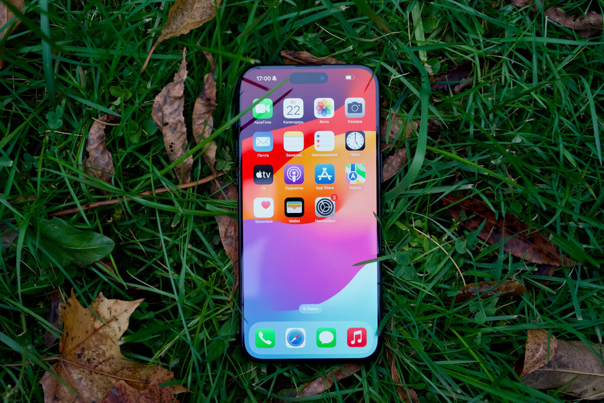 Có nên mua iPhone 15 hay cố chờ đợi iPhone 16? - Hình 1 Nên mua iPhone 15 hay chờ iPhone 16 - Hình 1