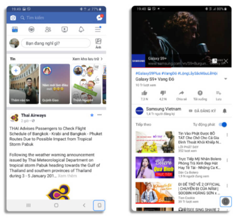 Xoay ngang màn hình nhanh