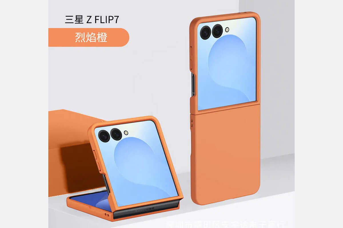 Galaxy Z Flip 7 - Hình 1