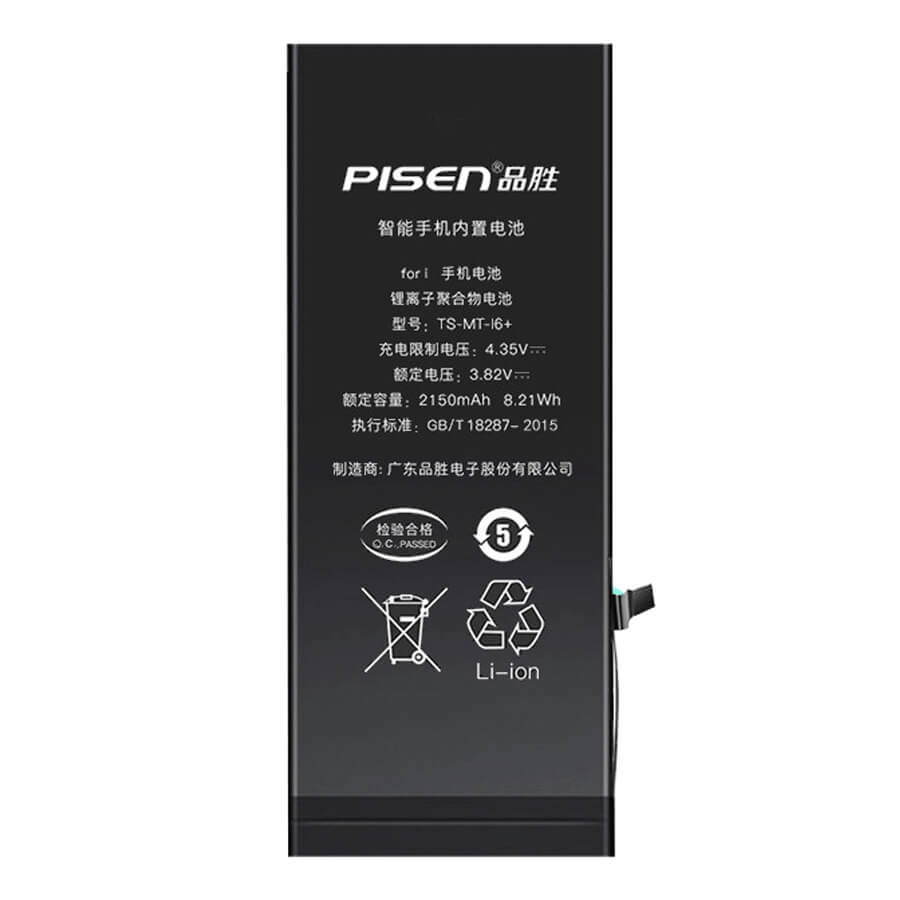 Thay pin dung lượng cao PISEN iPhone 6