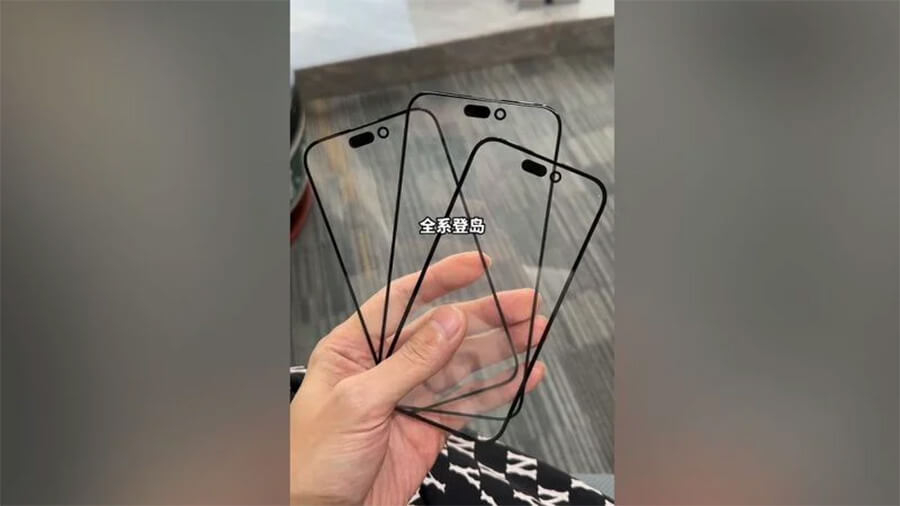 Rò rỉ video cho thấy viền màn hình trên iPhone 15 Pro thậm chí còn Rò rỉ video cho thấy viền màn hình trên iPhone 15 Pro thậm chí còn