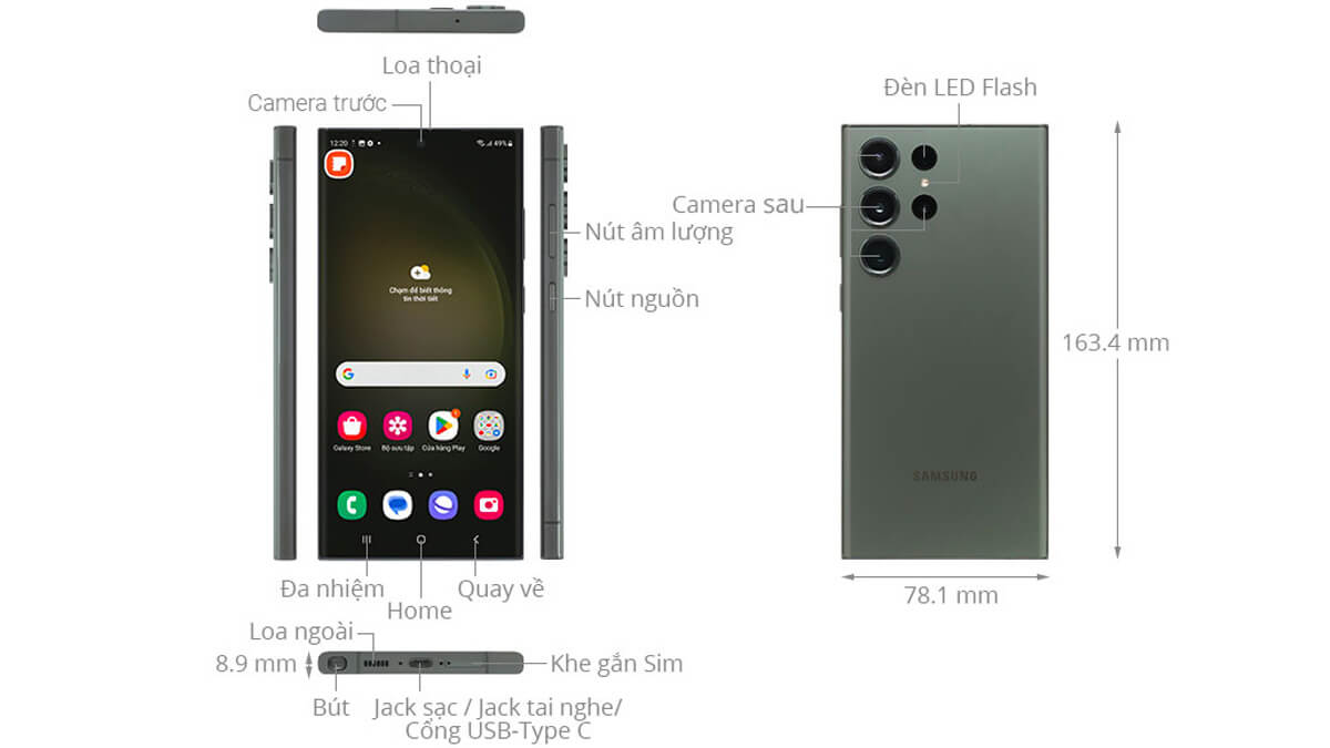 Samsung Galaxy S23 Ultra