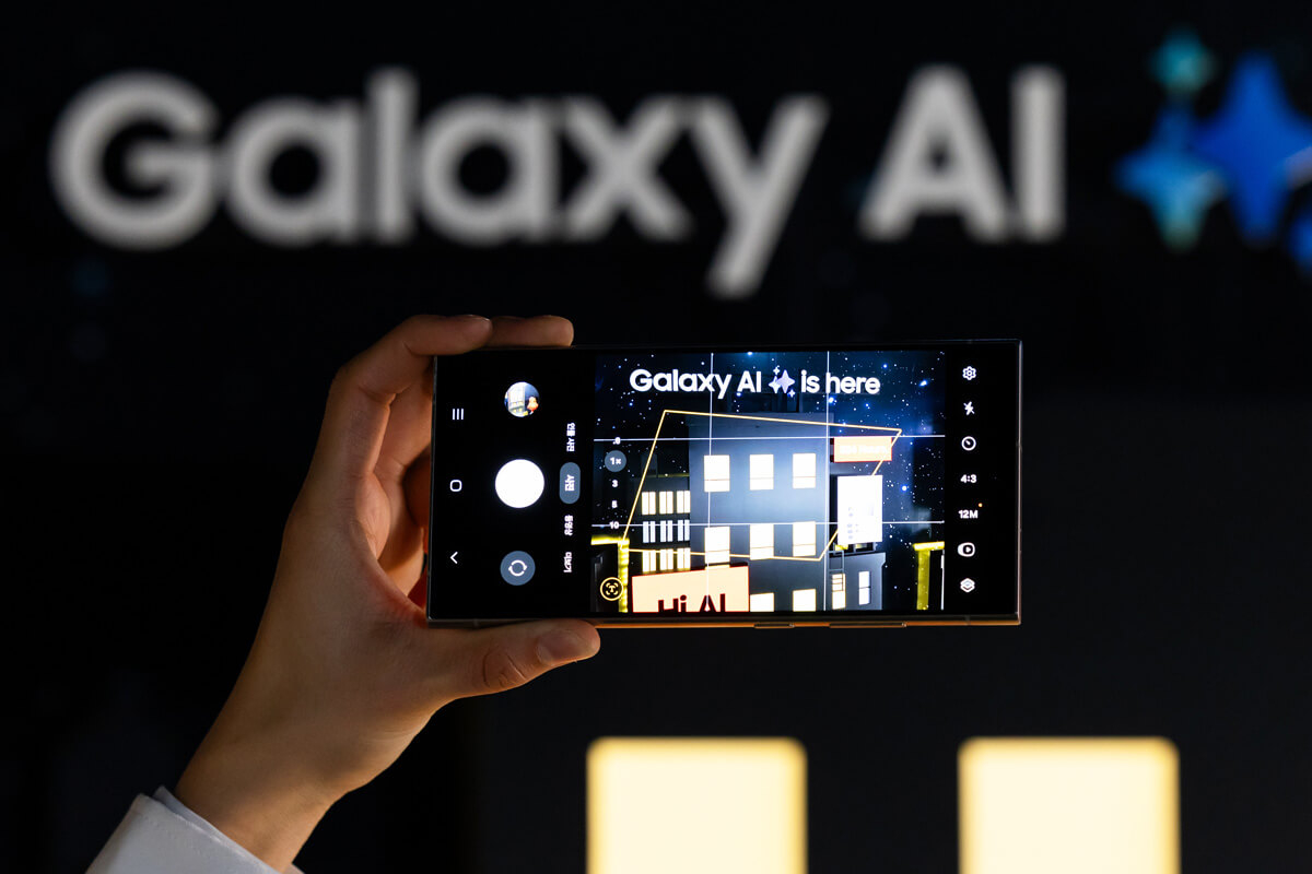 Galaxy AI trên Samsung Galaxy S25 - Hình 2