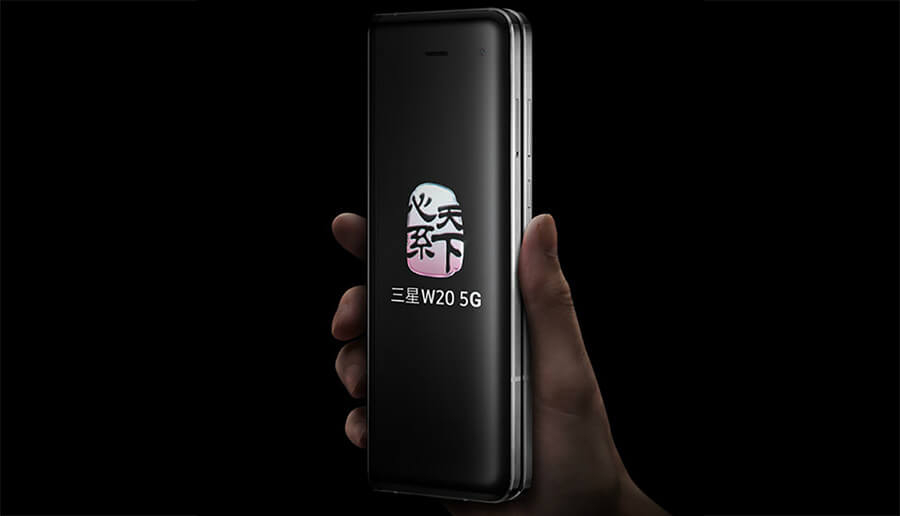 Samsung W20 màn hình gập, chip Snapdragon 855+, hỗ trợ 5G chính thức ra mắt - Hình 2