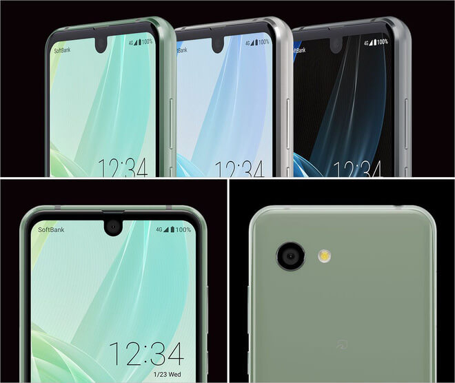 Sharp ra mắt AQUOS R2 Compact, màn hình có cả nốt ruồi và tai thỏ - Hình 2 Sharp ra mắt AQUOS R2 Compact, màn hình có cả nốt ruồi và tai thỏ - Hình 2