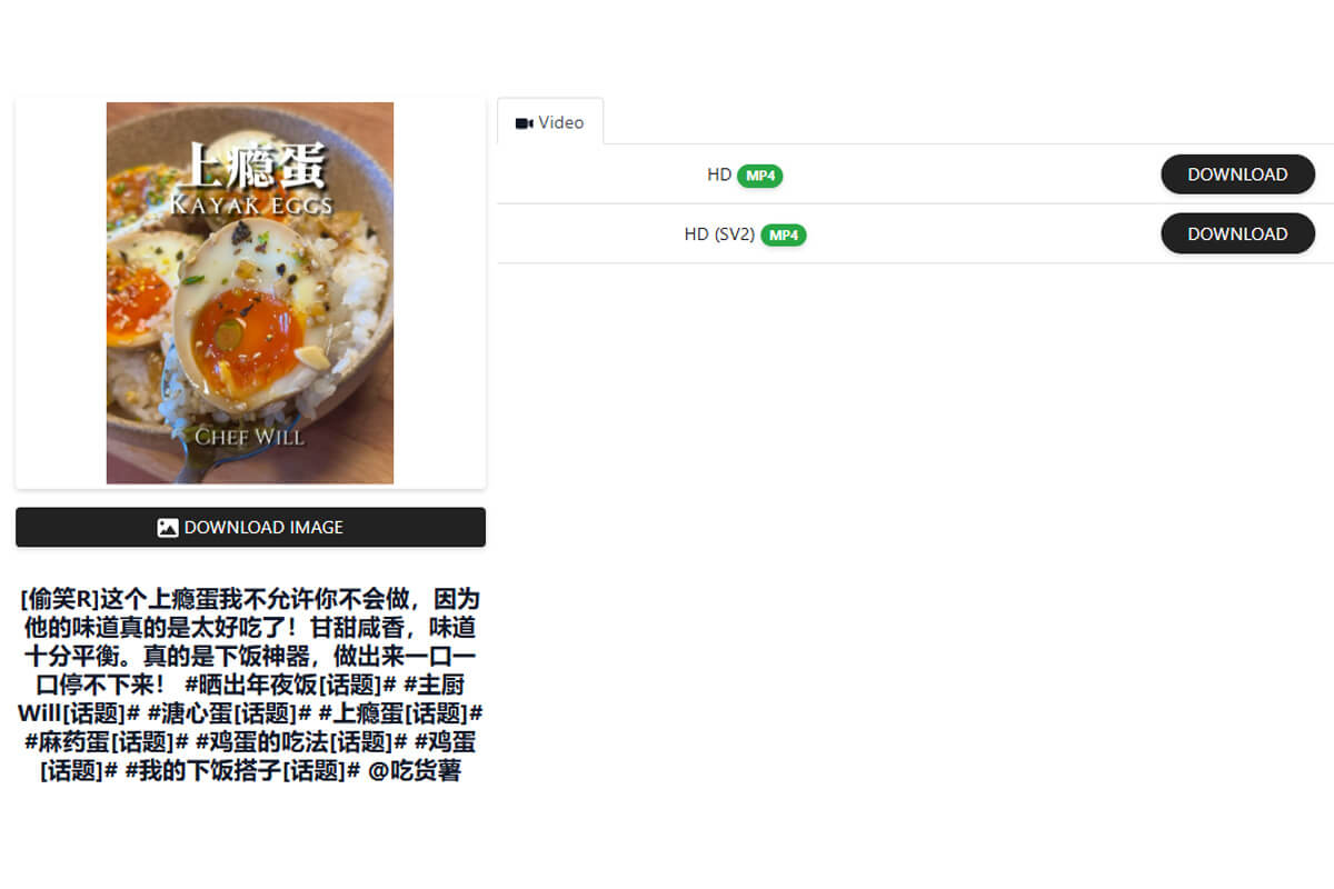 Tải video Xiaohongshu không logo - Hình 3