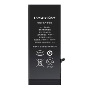 Thay pin dung lượng cao PISEN iPhone 6S